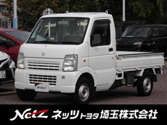 キャリィT KC エアコン・パワステ