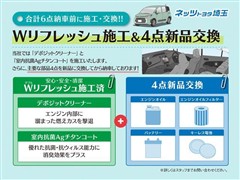 キャリィT KC エアコン・パワステ