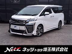 ヴェルファイア Z Gエディション