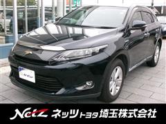 ハリアーハイブリッド エレガンス