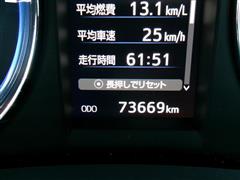 ハリアーハイブリッド エレガンス