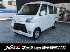 ピクシスバンクルーズターボSA3