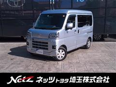 ピクシスバン クルーズターボ