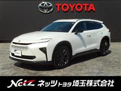 クラウンエステート エステートZ