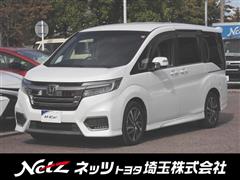 ステップWスパーダクールHセンシン