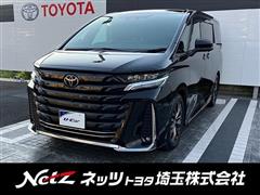 ヴェルファイアHV Z プレミア