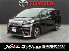 ヴェルファイア Z Gエディション