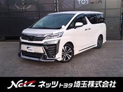 ヴェルファイア Z Gエディション