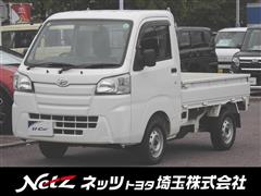 ダイハツ ハイゼットT スタンダード