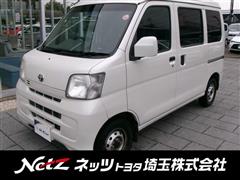 ピクシスV クルーズ