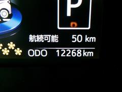 ルーミー カスタムG