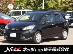 ヴィッツ F スマートスタイル