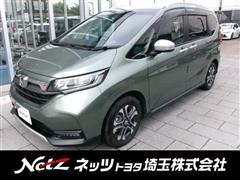 フリード ハイブリッド クロスター