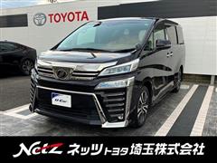 ヴェルファイア Z Gエディション