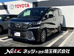 ヴェルファイア Z Gエディション