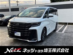 ヴェルファイア Z プレミア