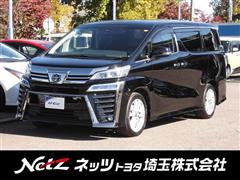 ヴェルファイア Z