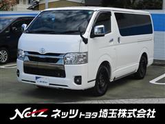 ハイエースV S-GL ダークP2