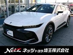 クラウン CO Gアドバ レザー