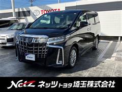 アルファードHV SR C-PKG