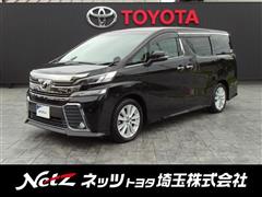 ヴェルファイア Z