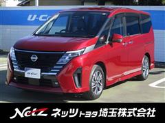 セレナ e-POWER LUXION