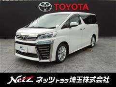 ヴェルファイア Z Aエディション