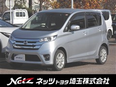 デイズ HS X Vセレ +セーフ2