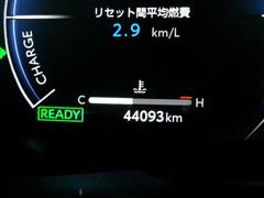 ハリアーHV Z レザーパッケージ