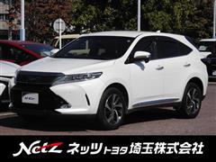 ハリアー エレガンス