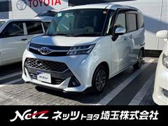 タンク カスタムG S