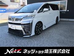 ヴェルファイア Z Gエディション