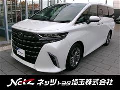 アルファード Z