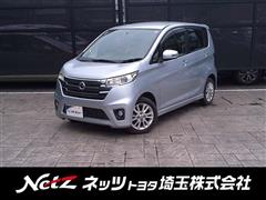 日産 デイズ ハイウェイスター J