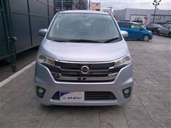 デイズ ハイウェイスター J