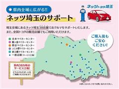 デイズ ハイウェイスター J