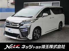 トヨタ ヴェルファイア Z Gエディション