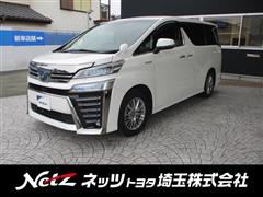トヨタ ヴェルファイアHV ZR G-ED