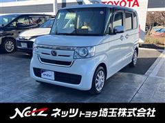 N-BOX G L ホンダセンシング