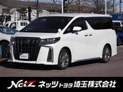 アルファード S タイプゴールド