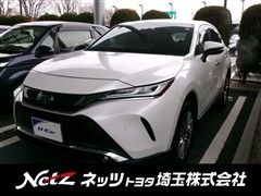 ハリアーHV Z レザーパッケージ