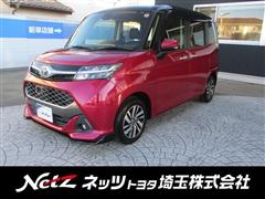 タンク カスタムG S