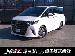 トヨタ アルファードハイブリッド Z