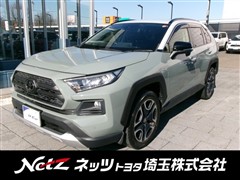 トヨタ RAV4 アドベンチャー
