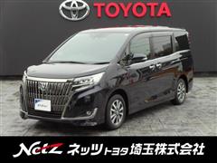 エスクァイアGiプレミアムテーラード