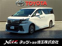 ヴェルファイア ZA Gエディション