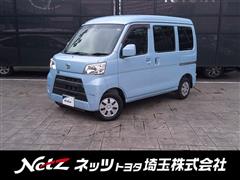 ピクシスバン クルーズ SA3