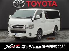 ハイエースV S-GL ダークP2