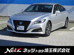 クラウン SC パッケージ