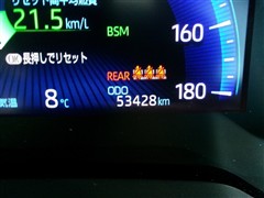 カローラクロス ハイブリッド Z